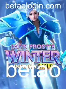 Descubra o Encantador Mundo de JackFrostsWinter e Sua Inovadora Dinâmica de Jogo