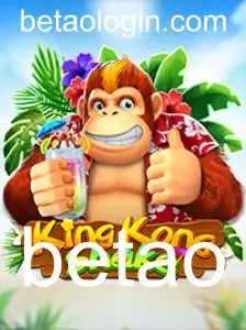 Descubra o Mundo Empolgante de KingKongShake: A Nova Sensação do Betão