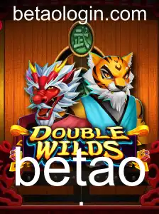 DoubleWilds: Explorando o Empolgante Mundo do Jogo de Apostas