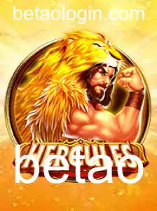 Hercules: Explorando o Desafiador Jogo de Estratégia em Equipes