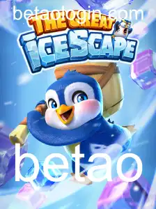 The Great Icescape: Aventuras Congelantes no Mundo dos Jogos